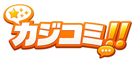 カジコミ - オンラインカジノの口コミ・評判掲示板